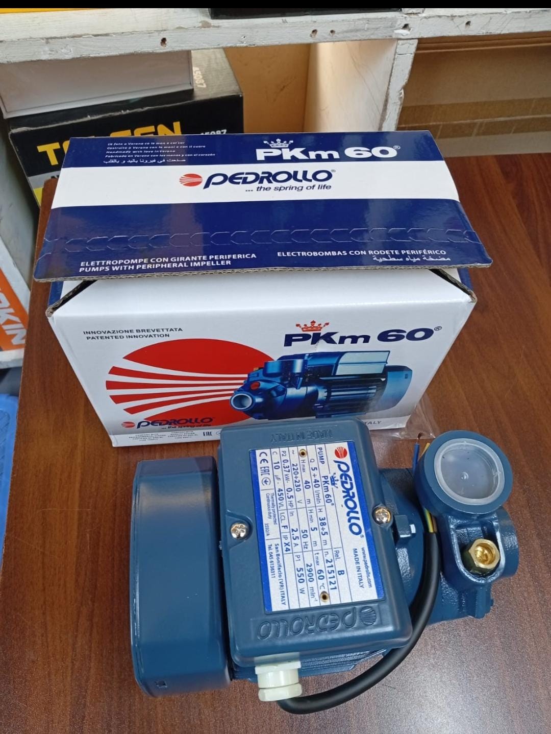 Pedrollo PKm 60 Water Pump – 0.5HP (Peripheral Pump)